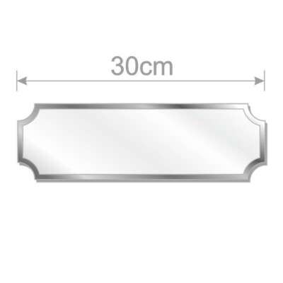 Layered Acrylic Street Sign Blank (30cm x10cm)